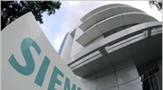 Siemens: Δύο τελικά τα ταξίδια στο Μόναχο