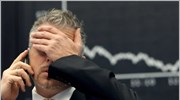 Πτώση στα ευρωπαϊκά χρηματιστήρια