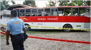 Φιλιππίνες: Εννέα νεκροί από έκρηξη βόμβας σε λεωφορείο