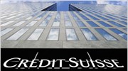 Credit Suisse: Πτώση 74% στα κέρδη γ’ τριμήνου