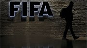 Σε διαθεσιμότητα δύο μέλη της FIFA