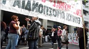 Διορθωτική κίνηση για τους τυφλούς υποσχέθηκε ο ΥΠΟΙΚ