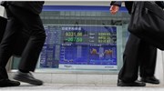 Πτώση 1,7% σημείωσε ο Nikkei