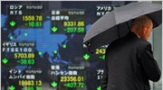 Με απώλειες 1,65% έκλεισε στο Τόκιο ο Nikkei