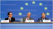 ΕΕ: Συμφωνία για την εποπτεία των hedge funds