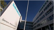 Siemens: Την ερχόμενη εβδομάδα το εξ αναβολής ταξίδι στο Μόναχο