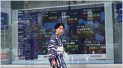 Με άνοδο 0,43% έκλεισε στο Τόκιο ο NIkkei