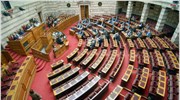 Βουλή: Κόντρα ΝΔ - ΠΑΣΟΚ για το Βατοπέδιο