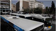 Προς κινητοποιήσεις οι εργαζόμενοι στην ΕΘΕΛ