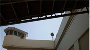 Ηρεμία στις φυλακές Κορυδαλλού μετά τα επεισόδια