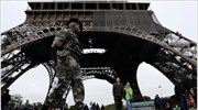 Προειδοποίηση για τρομοκρατικό χτύπημα στη Γαλλία