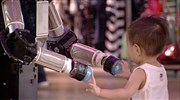 Κινηματογραφικό φεστιβάλ επιστημονικών ταινιών