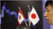 Με απώλειες 0,02% έκλεισε στο Τόκιο ο Nikkei