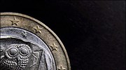 Ο καταλυτικός ρόλος του ευρώ στις μεταρρυθμίσεις