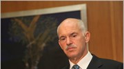 Στη Λάρισα την Κυριακή ο Γ. Παπανδρέου