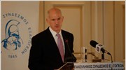 «Μήτρα διαφθοράς η πολυνομία»