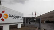 Σε κρίσιμη κατάσταση ένας από τους τραυματίες στη Χαλυβουργία Ελλάδος
