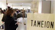 ΒΕΑ: Επιβεβλημένη η παράταση για ρύθμιση χρεών