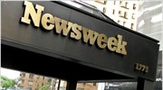 WSJ: Προς συγχώνευση Newsweek – Daily Beast