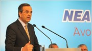 Αντ. Σαμαράς: Η κυβερνητική πολιτική δεν οδηγεί πουθενά