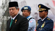 Ινδονησία: Αίτημα σύλληψης του προέδρου