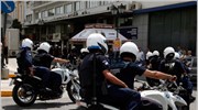 Ενισχύονται οι αστυνομικές δυνάμεις πέριξ του κέντρου της Αθήνας