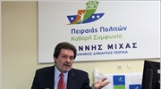 Δήμος Πειραιά: Το ψηφοδέλτιο του υποψηφίου Γιάννη Μίχα