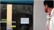 Απόπειρα ληστείας με τραυματία αστυνομικό στο Αργος