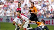 Eredivisie: Έχασε το αήττητο ο ¶γιαξ