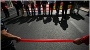 Πορτογαλία: Γενική απεργία στις 24 Νοεμβρίου κατά της λιτότητας