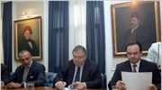 Υπεγράφη η σύμβαση για τα ναυπηγεία Σκαραμαγκά