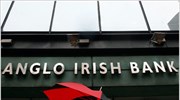 Εως 34 δισ. ευρώ το κόστος διάσωσης της Anglo Irish