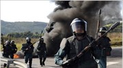 Ισπανία: Μαζική συμμετοχή στη γενική απεργία