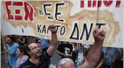 «Το μνημόνιο δεν είναι μονόδρομος»