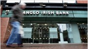 Νέα «ένεση» ρευστότητας στην Anglo Irish