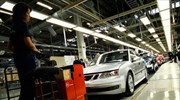 Saab : 1.300 απολύσεις μετά τις ζημίες που εμφάνισε