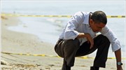 Τεράστιες ευθύνες στον Μπαράκ Ομπάμα για την πετρελαιοκηλίδα