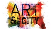 «Art and the City» στην Αθήνα