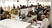 Στους 277.792 οι οφειλέτες του ΙΚΑ-ΕΤΑΜ