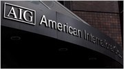 ΗΠΑ: Πιο κοντά σε συμφωνία για την αποεπένδυση από AIG