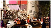 Βέλγιο: Τρεις νεκροί και 17 τραυματίες από έκρηξη