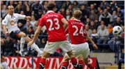 Premier League: Πέταξε βαθμούς και η Μαν. Γιουνάιτεντ