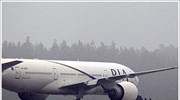 Σουηδία: Αναγκαστική προσγείωση αεροσκάφους λόγω απειλής για βόμβα