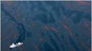 Deepwater Horizon: H χειρότερη διαρροή στην παγκόσμια ιστορία