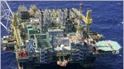 Petrobras: 70 δισ. δολ. από τη μεγαλύτερη πώληση μετοχών