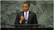 Στήριξη της ειρηνευτικής διαδικασίας στο Μεσανατολικό ζήτησε ο Ομπάμα