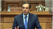Απάντηση Αντ.Σαμαρά για το έλλειμμα