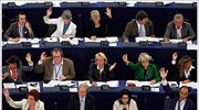 Αυστηρότερη χρηματοπιστωτική εποπτεία στην Ε.Ε.