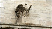 Fed: Σε ετοιμότητα για στήριξη της οικονομίας αν χρειαστεί