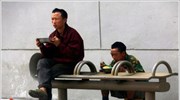 ΟΗΕ: Λιγότεροι άνθρωποι υπέφεραν από πείνα το 2010